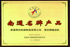 ��ͨ���Ʈa(ch��n)Ʒ