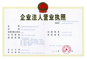 ��I(y��)���ˠI�I(y��)��(zh��)��