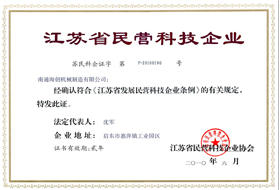 ���kʡ��I�Ƽ���I(y��)